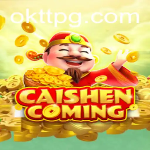 Unveiling the Thrills of CAISHENCOMING Game - Rules, Strategy, and Adventure