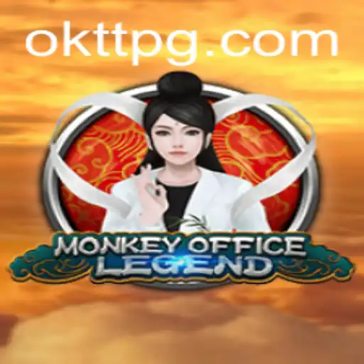 Exploring the Virtual World of MonkeyOfficeLegend: A Fusion of Fun and Strategy