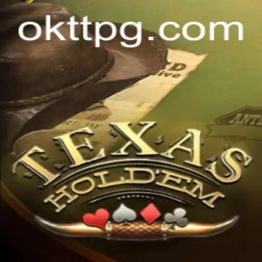 Mastering Texas Hold'em: A Modern Guide