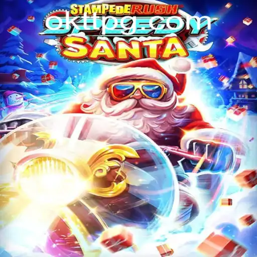 Discover the Thrill of StempedeRushSpeedy